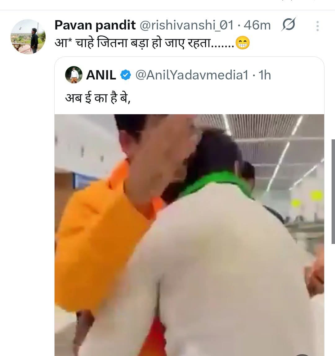 raghavsapa's tweet photo. इन लोगों का पैर छूना बंद करिए,
इन लोगों का पैर छूना से बड़ा पाप दूसरा नहीं है,

अब देखिए ना,
खेसारीलाल ने मनोज तिवारी का पैर छूकर सम्मान दिया,
तो इनको हज़म नहीं हुआ सम्मान,

माता पिता के अलावा किसी और का पैर छूना 
जीव हत्या के बराबर है, @yadavakhilesh @khesariLY https://t.co/s1ieN2ejxP