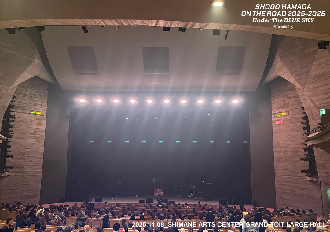 浜田省吾　ウインドブレーカー 浜田省吾 ウインドブレーカー