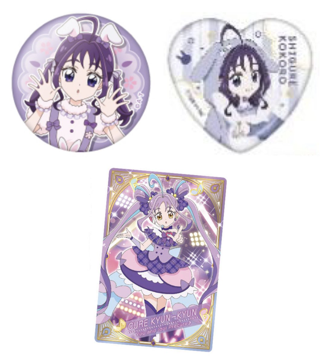 まろ※初回必読→固定※ (@marro_mo) / Posts / X