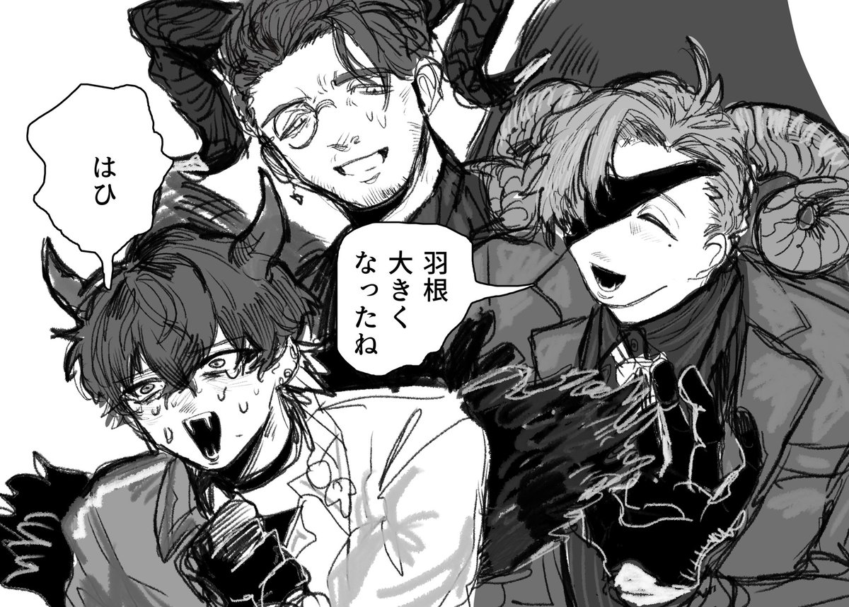 ⚠️ド捏造

上級悪魔さんとテツベバブ 