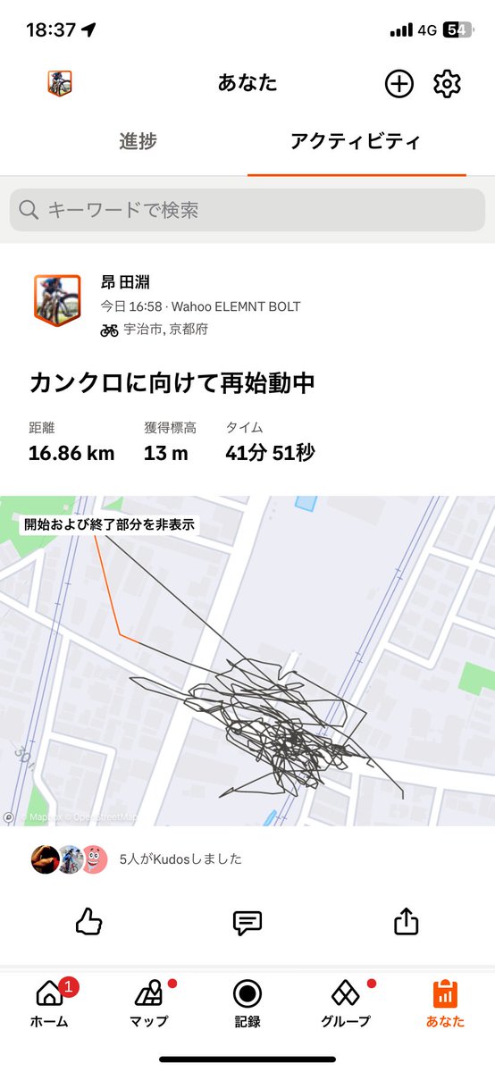 mtb219's tweet photo. また頑張ろ https://t.co/ON3p38mblh