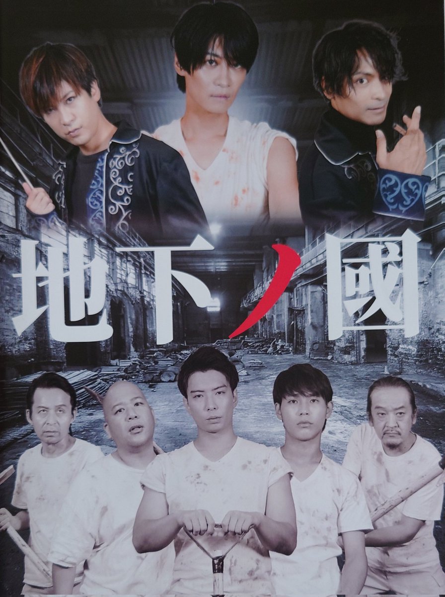 金本真吾 shingo kanemoto (@gagagafilm) / Posts / X