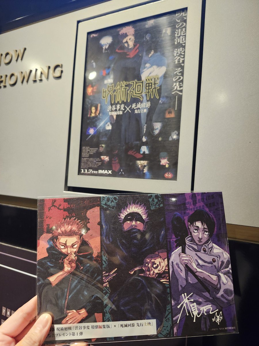 みゆうページ YUMI on X