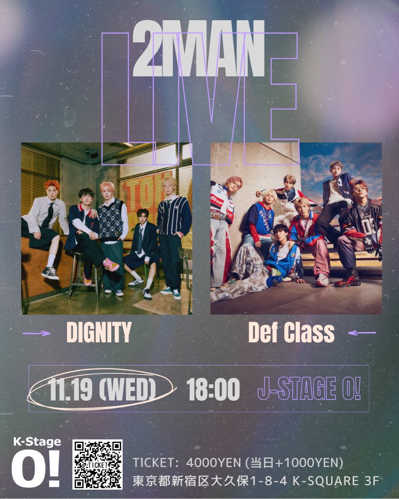 SAISON2ndワンマンライブ「MY ONLY SAISON」 ワンマンライブ⚡️情報解禁第2弾!! – SEGA SAMMY LUX（セガサミールクス）