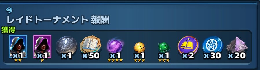 ねこまんまฅ•ω•ฅ on X