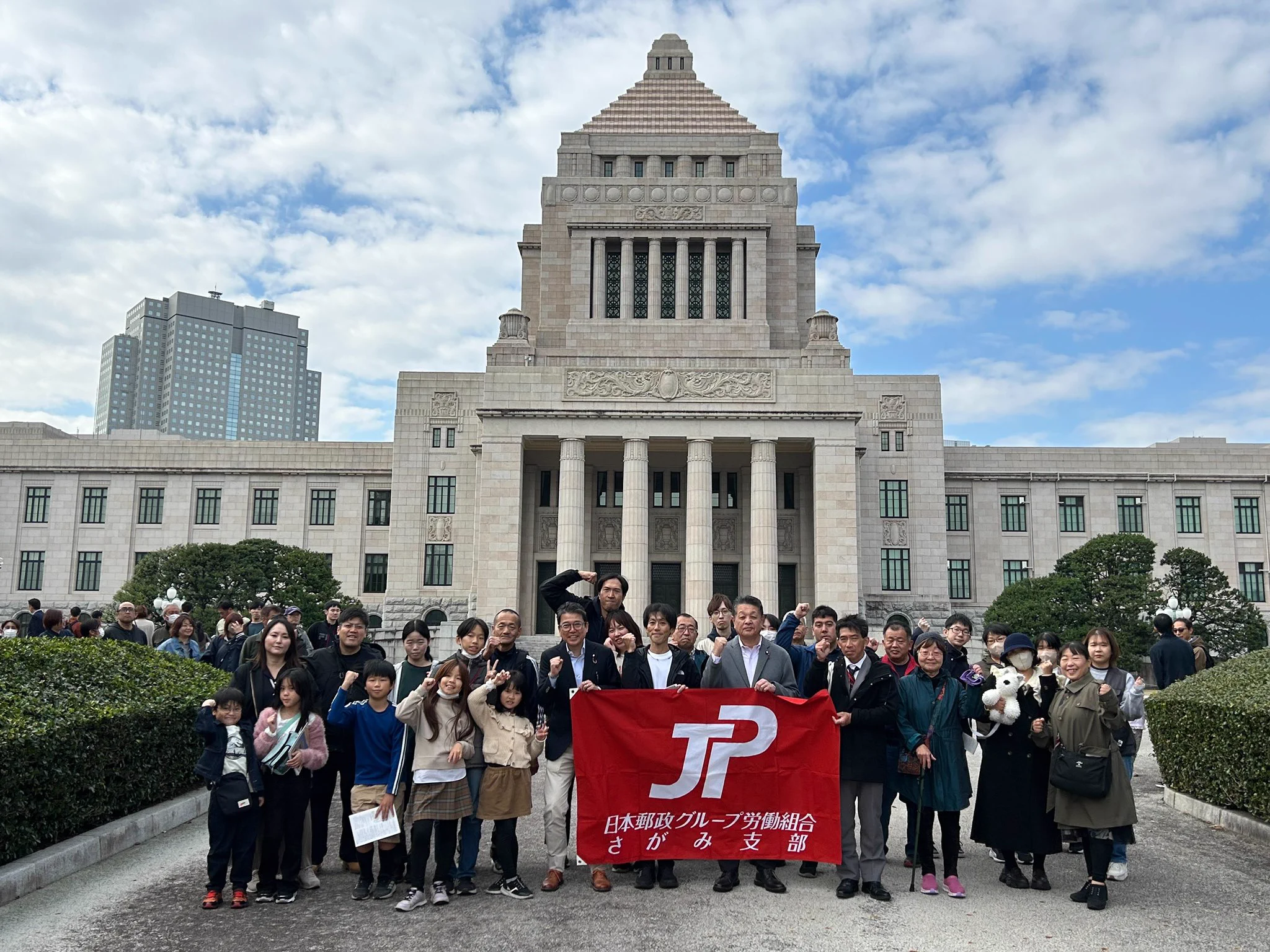小沢まさひと｜立憲民主党｜比例区｜参議院議員 (@ozawamasahito) / X