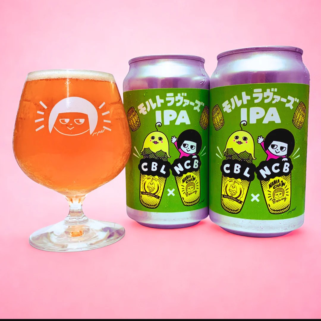 GratinBeer 〜グラタンビール〜 tweet media