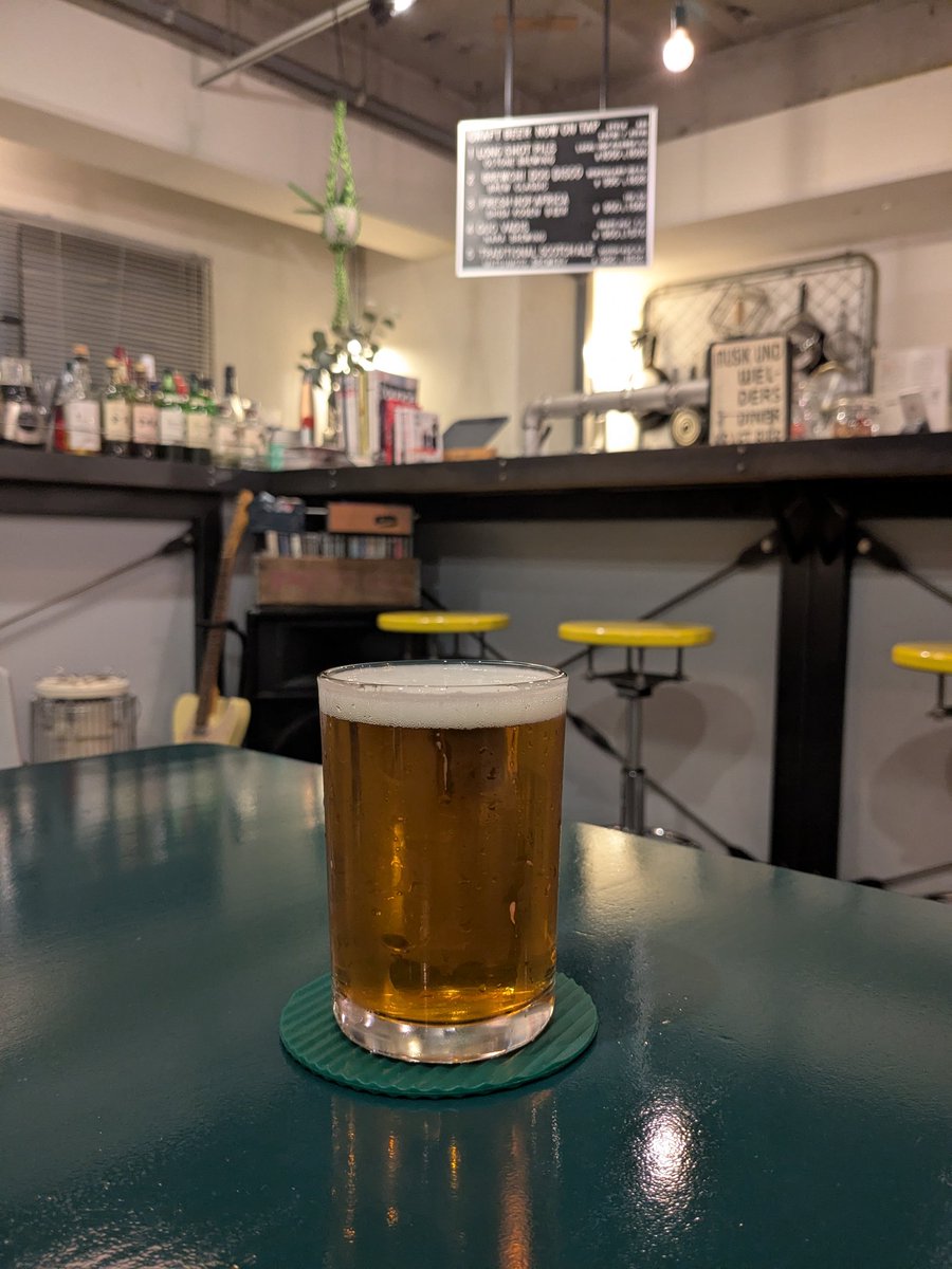 GratinBeer 〜グラタンビール〜 tweet media