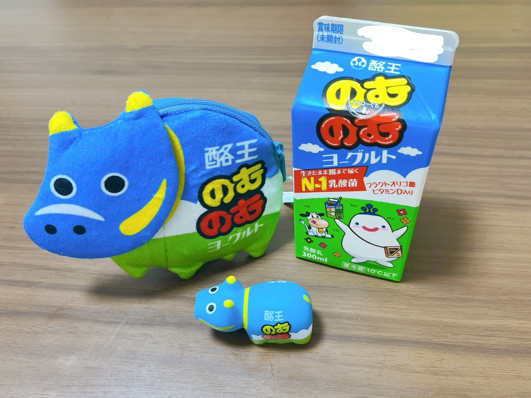 サノサノ (@7Ay7pWOm1fMVInl) / Posts / X