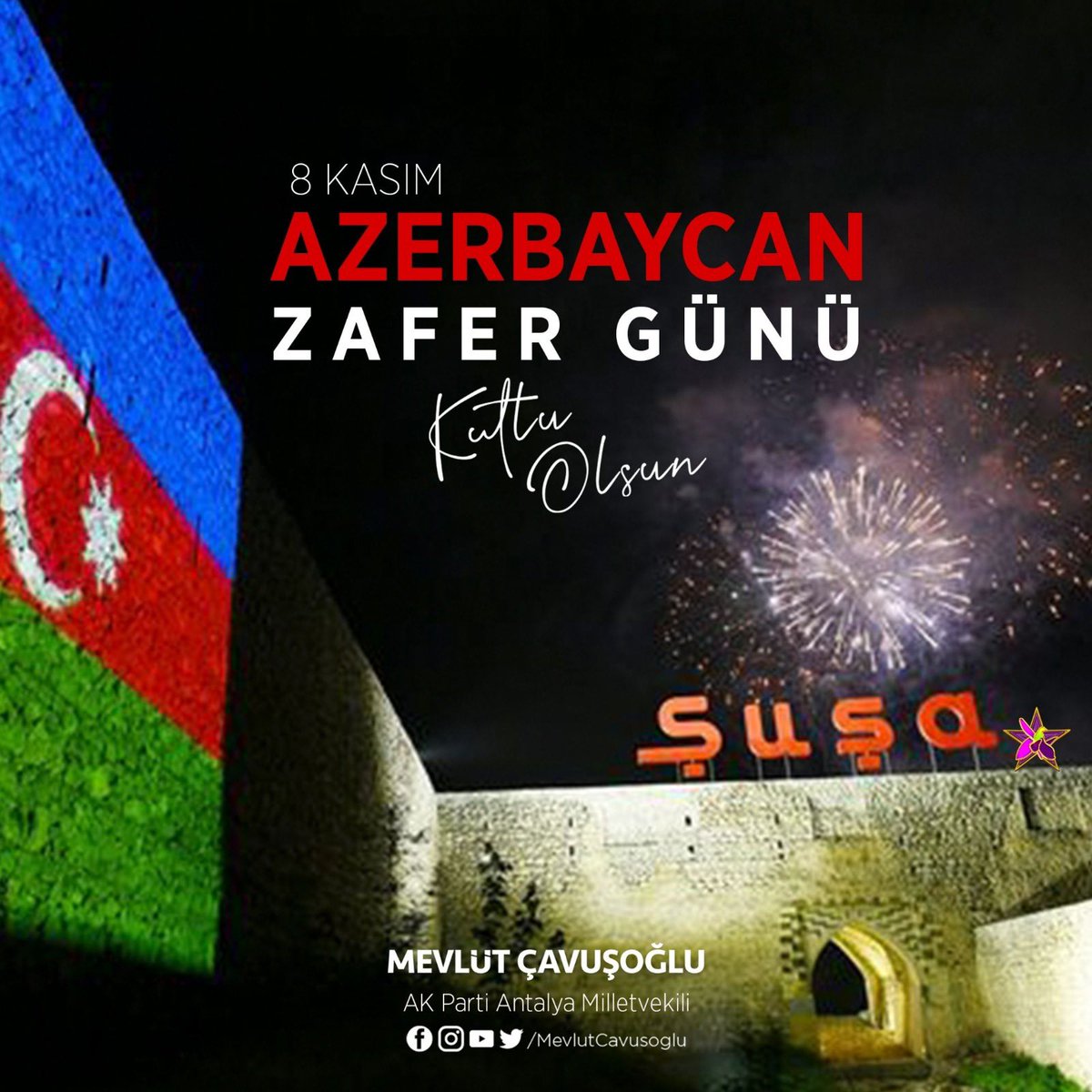 MevlutCavusoglu's tweet photo. Can Azerbaycan’ın Karabağ’da kazandığı şanlı zaferin yıl dönümünü gurur ve coşkuyla kutluyoruz! 

Uğruna can veren aziz şehitlerimizi rahmetle, gazilerimizi şükranla anıyoruz.

Har-ı bülbül çiçeği, Azerbaycan bayrağının gölgesinde sonsuza dek açsın.

Tek millet, iki devlet olarak her zaman yanınızdayız. 🇹🇷🇦🇿 #TekMilletİkiDevlet