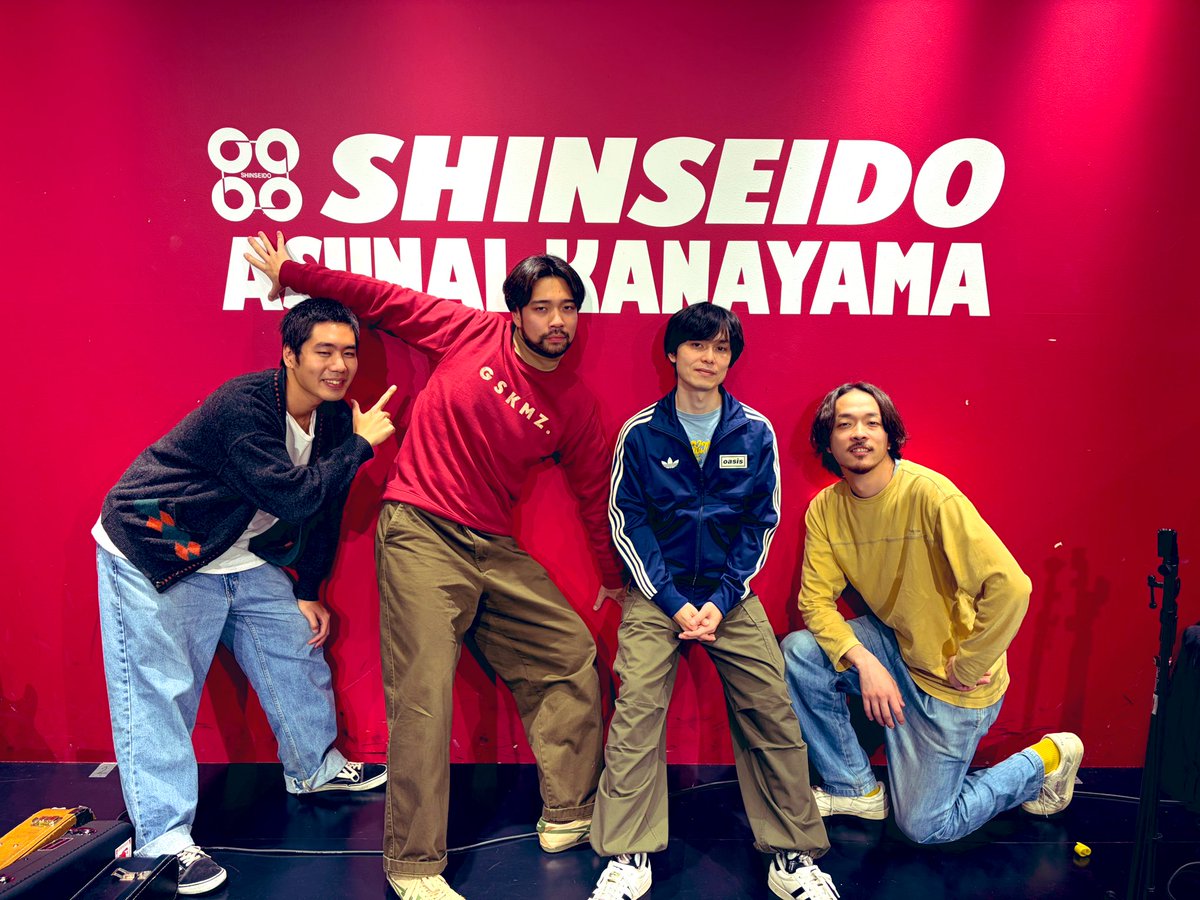 gusokumuzu's tweet image. #グソクムズ 4th Album &quot;SCRATCH&quot;
リリース記念インストア
📍新星堂 アスナル金山店
@ssd_knym 

ありがとうございました🙌

スペシャルなライブになりました🎙️

#SCRATCH