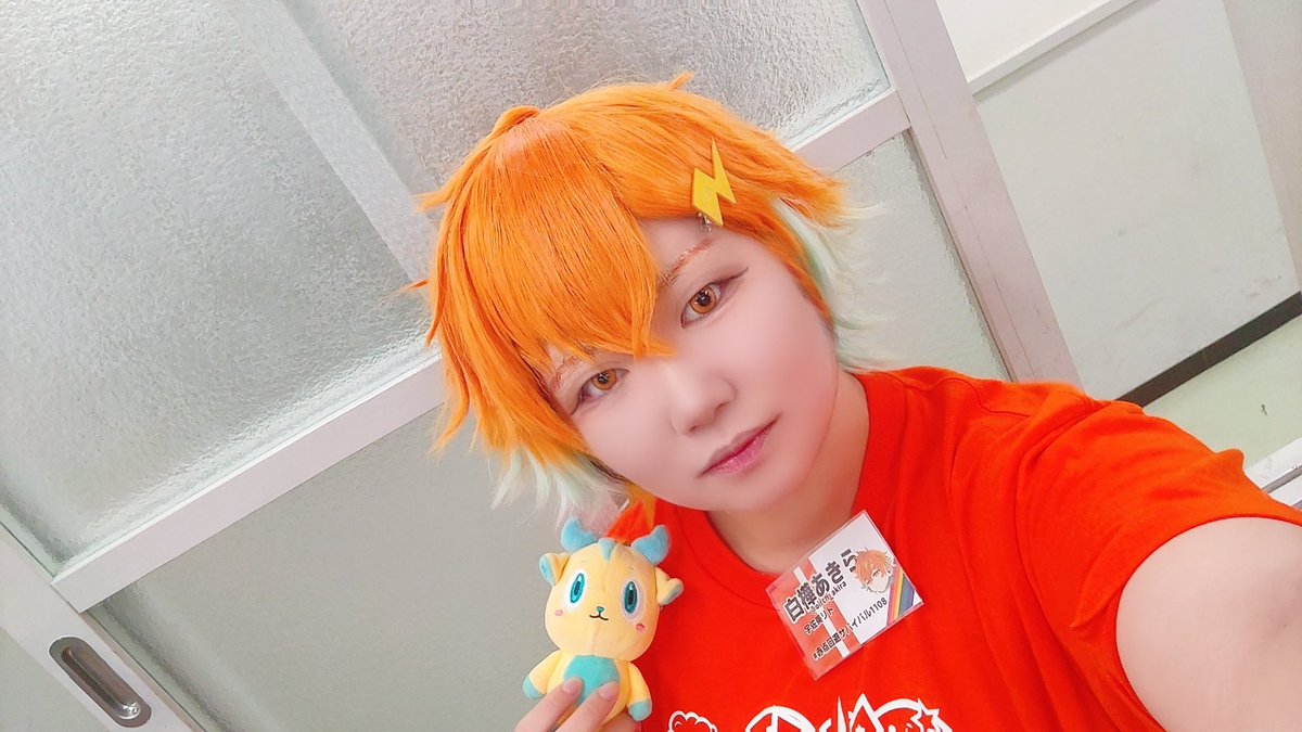 加工をしろ白樺あきら (ごねんせい) tweet media