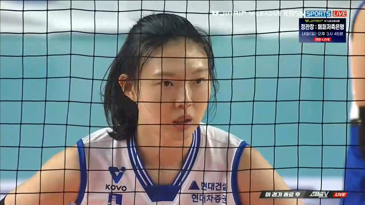 오늘 경기 
현대건설 양효진

블로킹 성공 1,650개 달성 역대 1호
득점 8,000점 달성 역대 1호
공격 득점 6,000점 달성 역대 1호