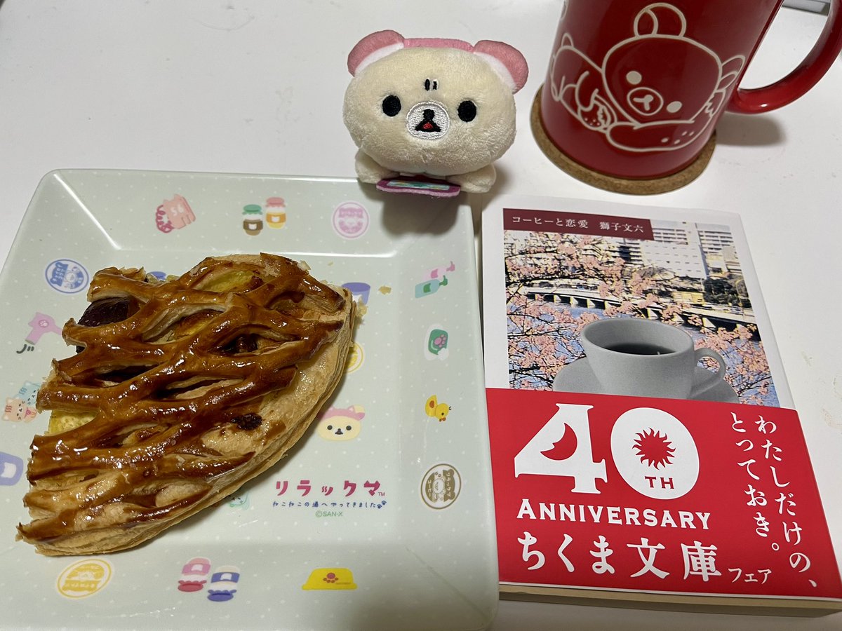 パピヨンさん　ゴトウユミコさん作品 mike2eko32 on X