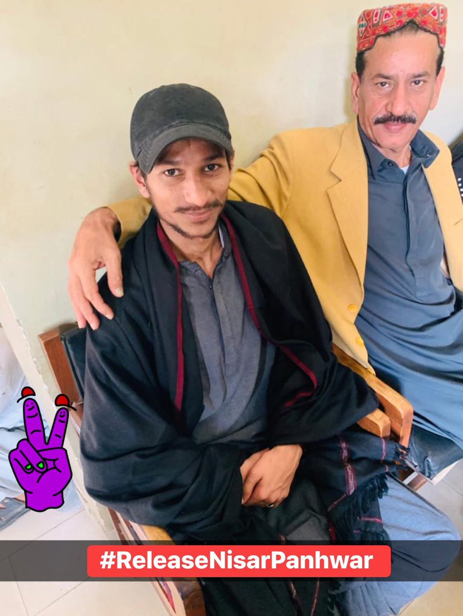 🚨 53 واں دن! آئین اور انصاف کا قتل — کیا پاکستان میں آئین کا نفاذ ختم ہو گیا؟
خاموشی ایک گناہ ہے! آج سابق MNA نثار پنہور اور انور ترین کو جبری طور پر لاپتہ ہوئے 53 دن ہو چکے ہیں۔

#ReleaseNisarPanhwar 
#ReleaseMQMLeadersNOW