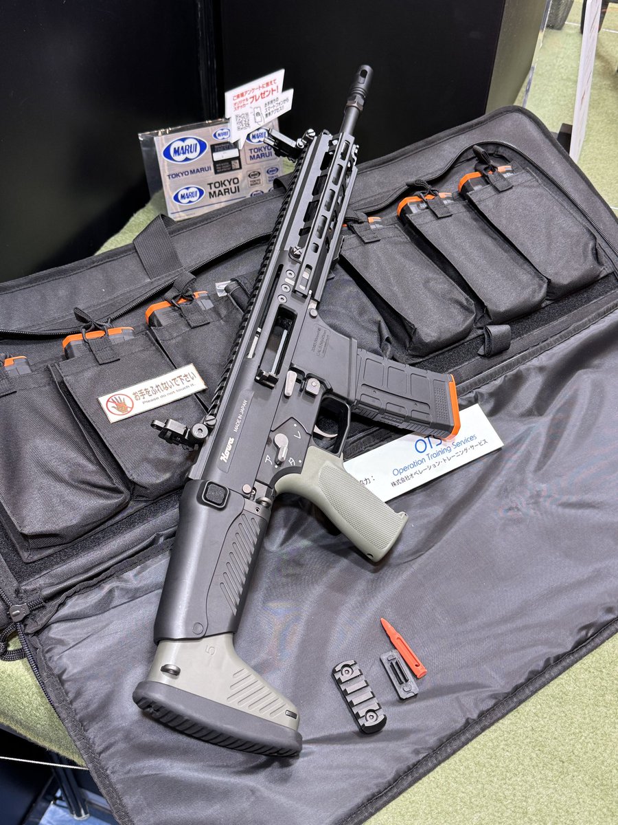 東京マルイ★CRG1368★NightWarrior★ SUREFIREX300 東京マルイ☆CRG1368☆NightWarrior☆ SUREFIREX300 東京マルイ