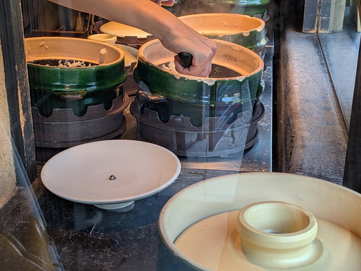 ミルバーサーチライト on X