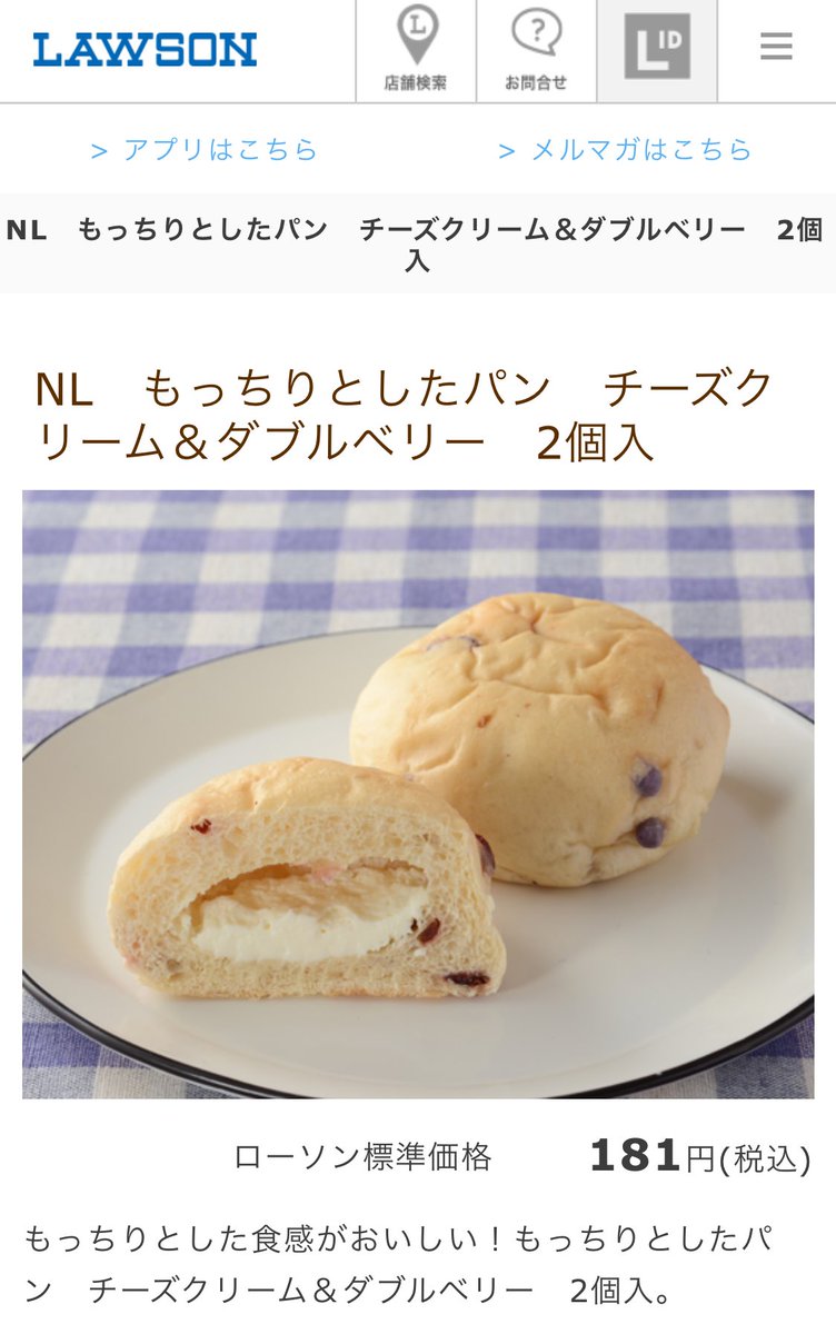 molll_u_u's tweet image. 最近のリピ