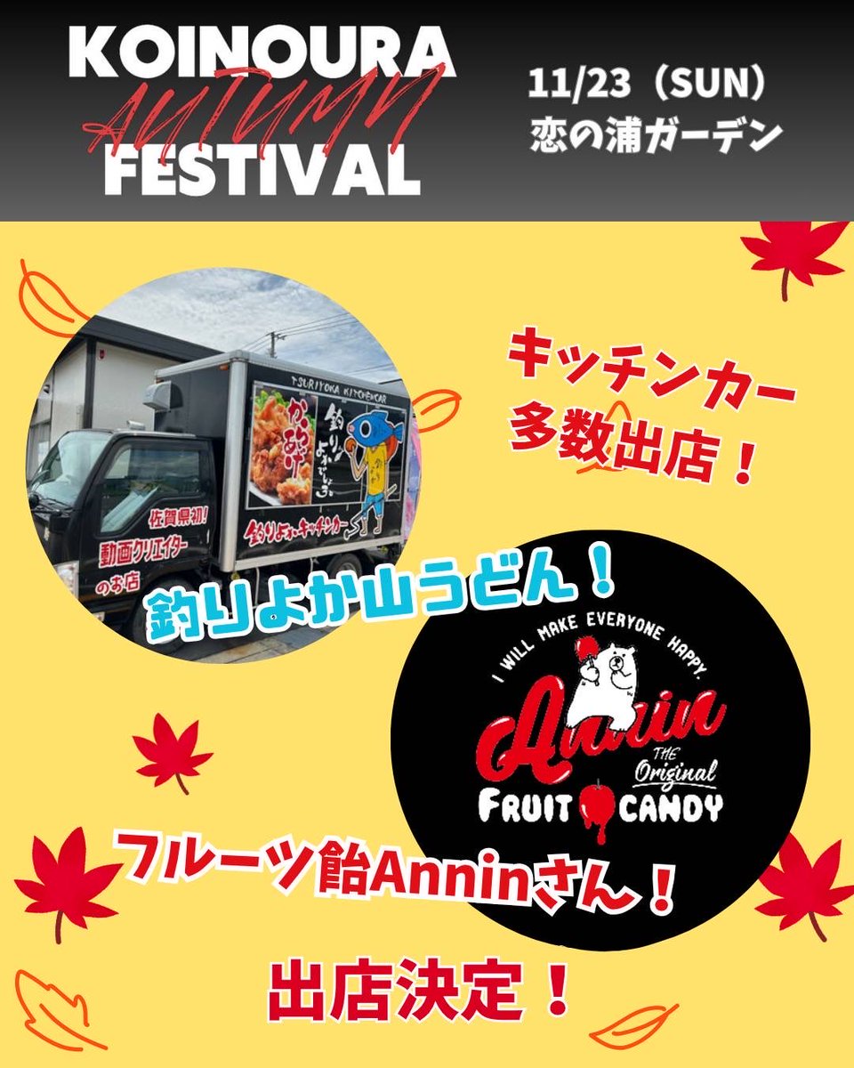 CAR MAKE SELECTION tweet media