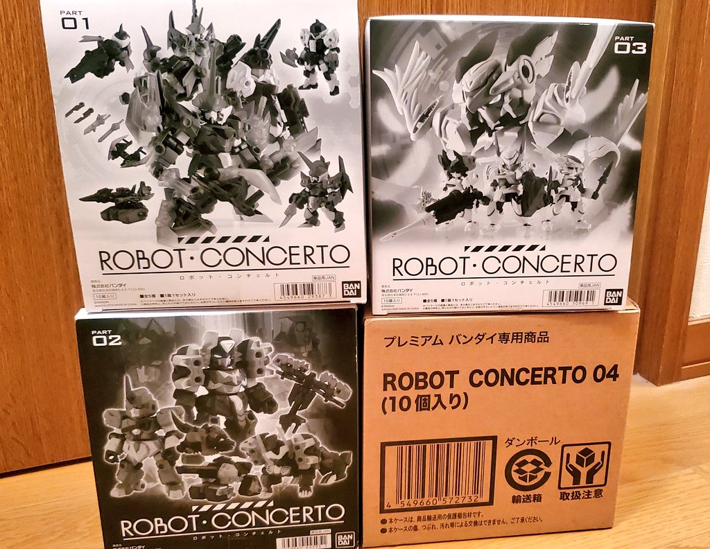 yuturbo (@cycleyuta) / Posts / X