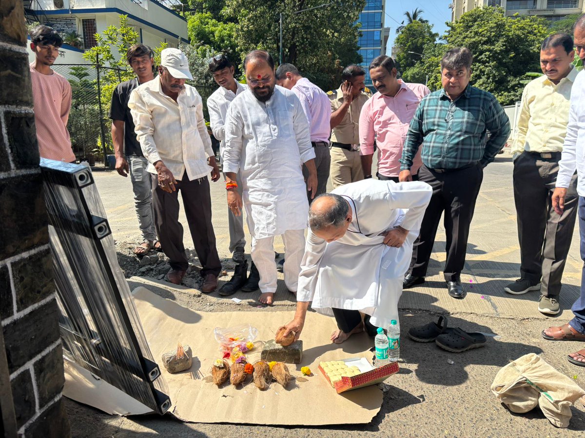 TukaramKate's tweet image. आज चेंबूर मधील रोड क्र. १०, OLPS शाळेजवळील फूटपाथ रेलिंगच्या कामाचा शुभारंभ माझ्या हस्ते करण्यात आला. 

#tukaramkate #ChemburDevelopment #RoadSafety #FootpathRailings #PublicSafetyFirst #SchoolZoneSafety #StudentSafety #InfrastructureDevelopment #Chembur