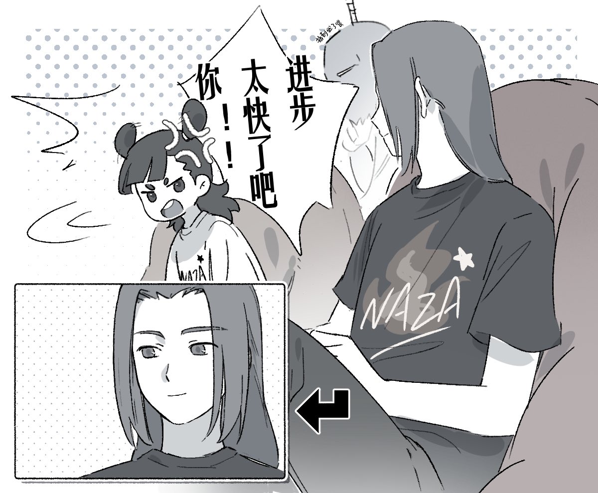 櫛森 tweet media