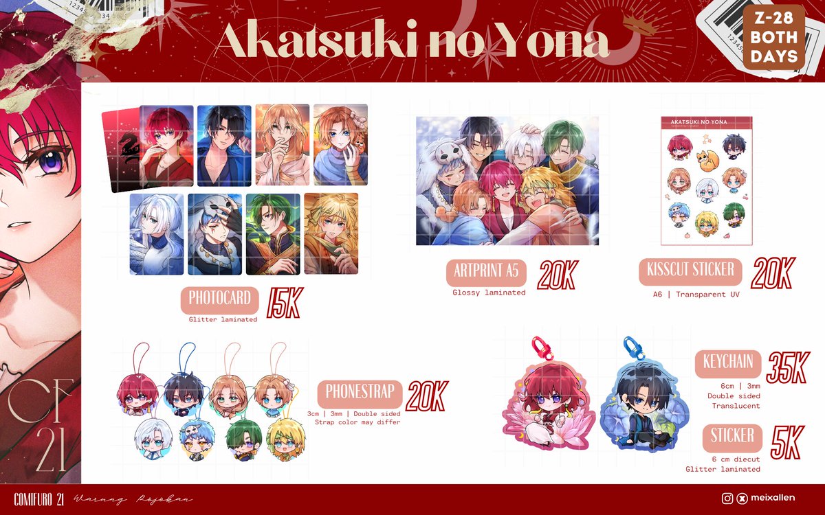 #CF21 FULL CATALOGUE 🌸
Fandom: Yohaji, Natsume Yuujinchou, Apothecary Diaries, Akatsuki no Yona

📌Z-28 (both days)
🛒On-site purchase (OTS)
❌Booking

#cf21catalogue