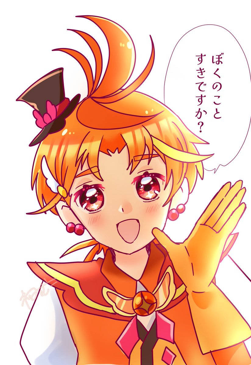 \ ✨だいすき！！！🐥✨ /