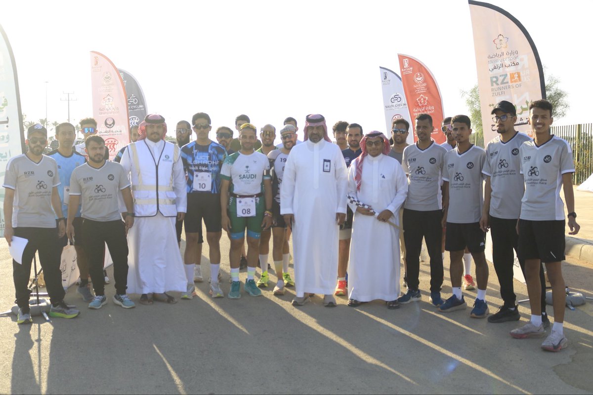 Alzulficyclists's tweet photo. برعاية #ذيب_لتأجير_السيارات 
نظم فريق #دراجو_الزلفي 
🏁 #سباق_الزلفي_الثنائي_الأول
تحت إشراف الاتحاد السعودي للدراجات 
ومتابعة وزارة الرياضة و جمعية مشاة الزلفي 
وبالتعاون مع فريق RZ للجري بالزلفي

بحضور ممثل شركة ذيب: الأستاذ محمد المسعود
@TheebRentACar 

نتائج السباق على النحو التالي 
الأول فيصل الشريف 
الثاني عبدالرحمن المسلم 
الثالث خالد المحيميد 
الرابع محمد النمشان 
الخامس عبدالله التويجري 
ال��ادس مازن الاخضر 
السابع محمد الطريقي 
الثامن محمد القضيبي 
التاسع سليمان السويكت 
العاشر عبدالله الحمد 

@Saudi_Cycling 
@moshat_zulfi 
@mosgovsa 
@zrunning7 

بمشاركة 
#بلدية_الزلفي @mun_Zlf 
#إدارة_المرور_بالزلفي 
#الدوريات_الأمنية_بالزلفي 
#الهلال_الأحمر_بالزلفي
#جمعية_غدق  @Ghadaq5525 
#جمعية_المساجد  @almasajid5358