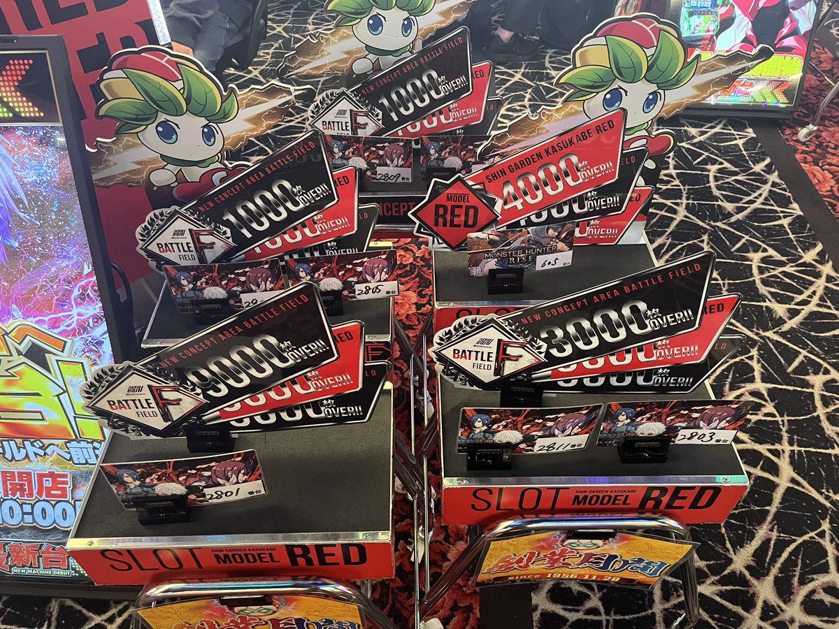 みやもんさま♡ みやもん (@miyamon_slot) / Highlights / X