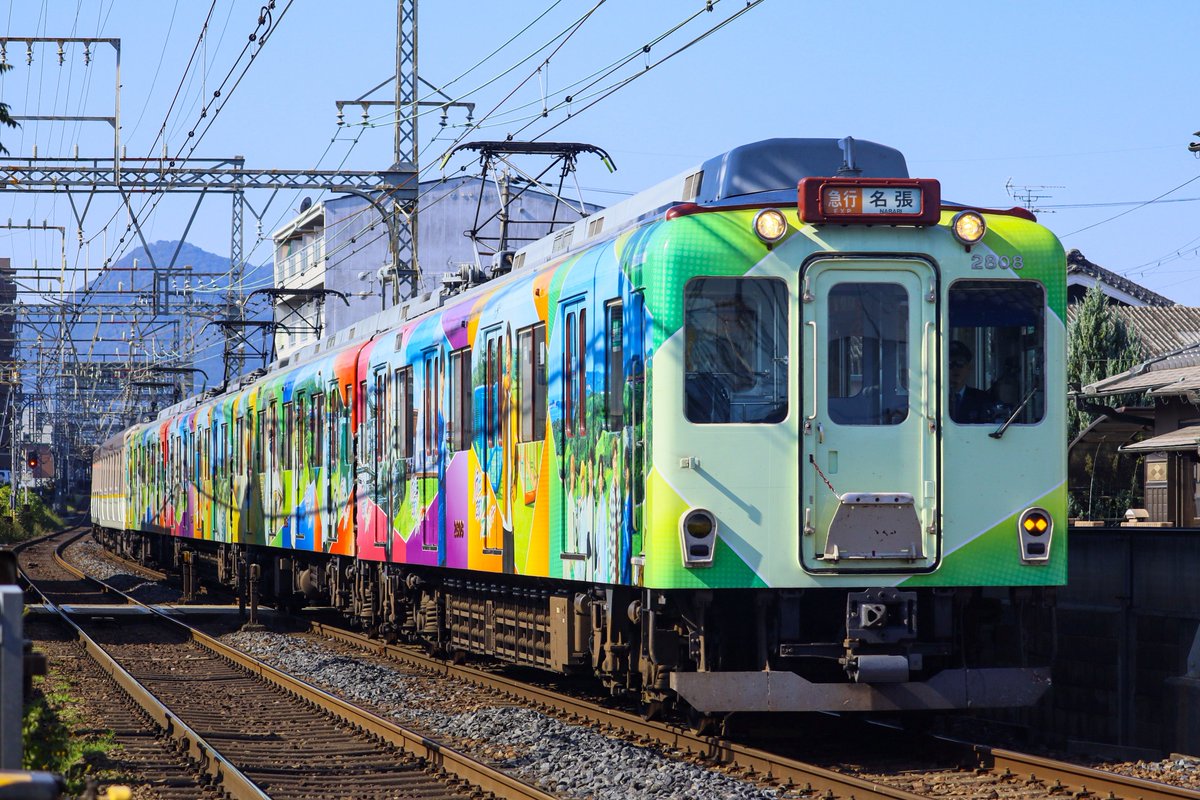 ふくのすけ on X