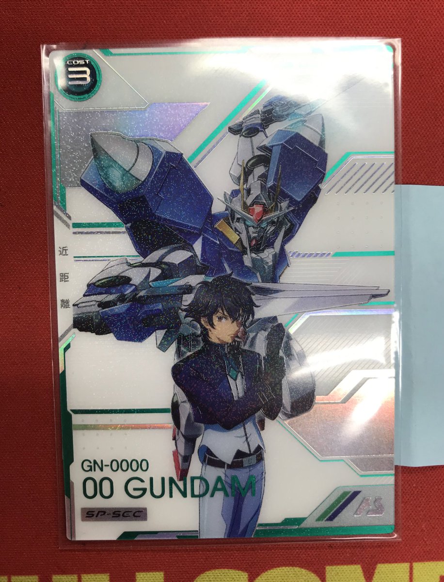 sea♡様明日 発送 DEZERT Presents SUMMER PARTY ZOO 2025』伝説の夜を予感させる