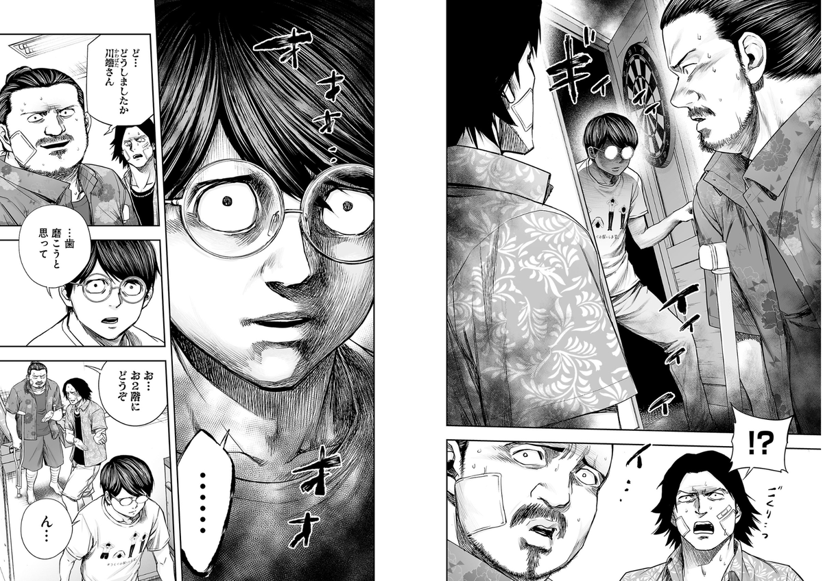 ネーム→下書き→原稿比較
この漫画の主人公は見る人によって印象が変わるところが魅力です🧐
#サイコミ
#TSUYOSHI誰も勝てないアイツには