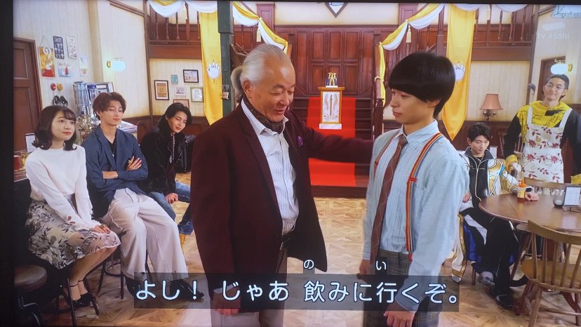 sailing_jump's tweet photo. 前回の話のラストは伏線だったのか https://t.co/rDyLO6L1zD