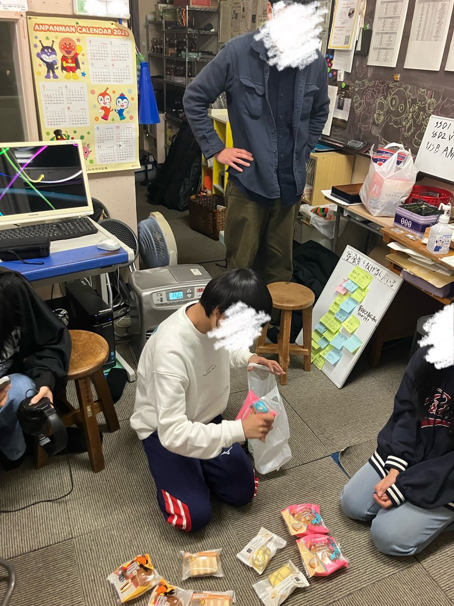 先生からの差し入れスイーツが沁みます……………
ありがとう(ありがとう)