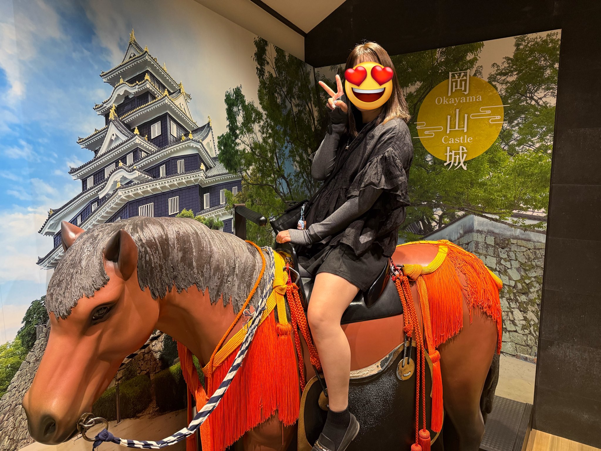 ありがとう︎ - Search / X