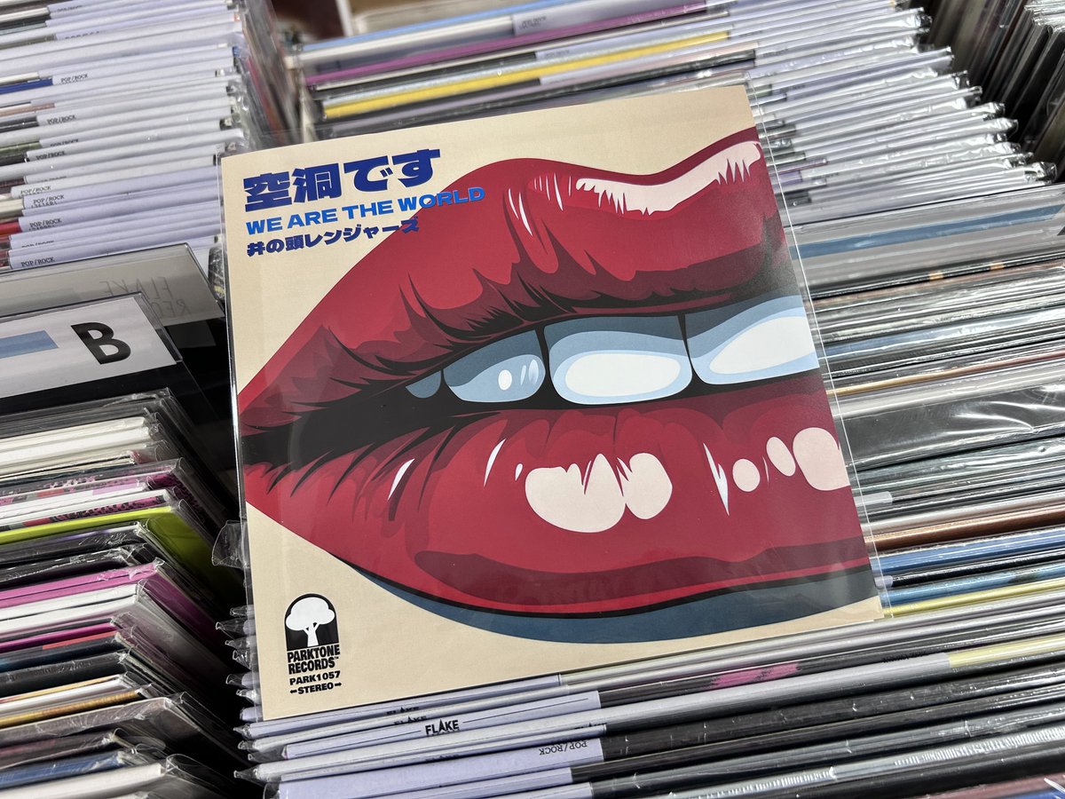 コーラルリーフ村田亮 題名【太陽のぬくもり】 DSC_0297.jpg?auto