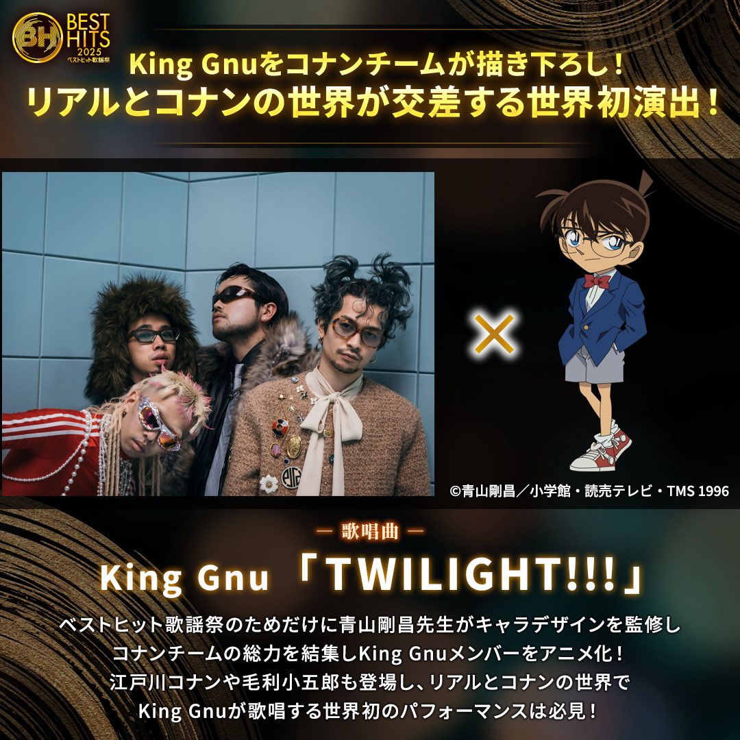 むーちゃん❤︎ amoebamars | . . むめいちゃん❤︎ ご着用ありがとうございます