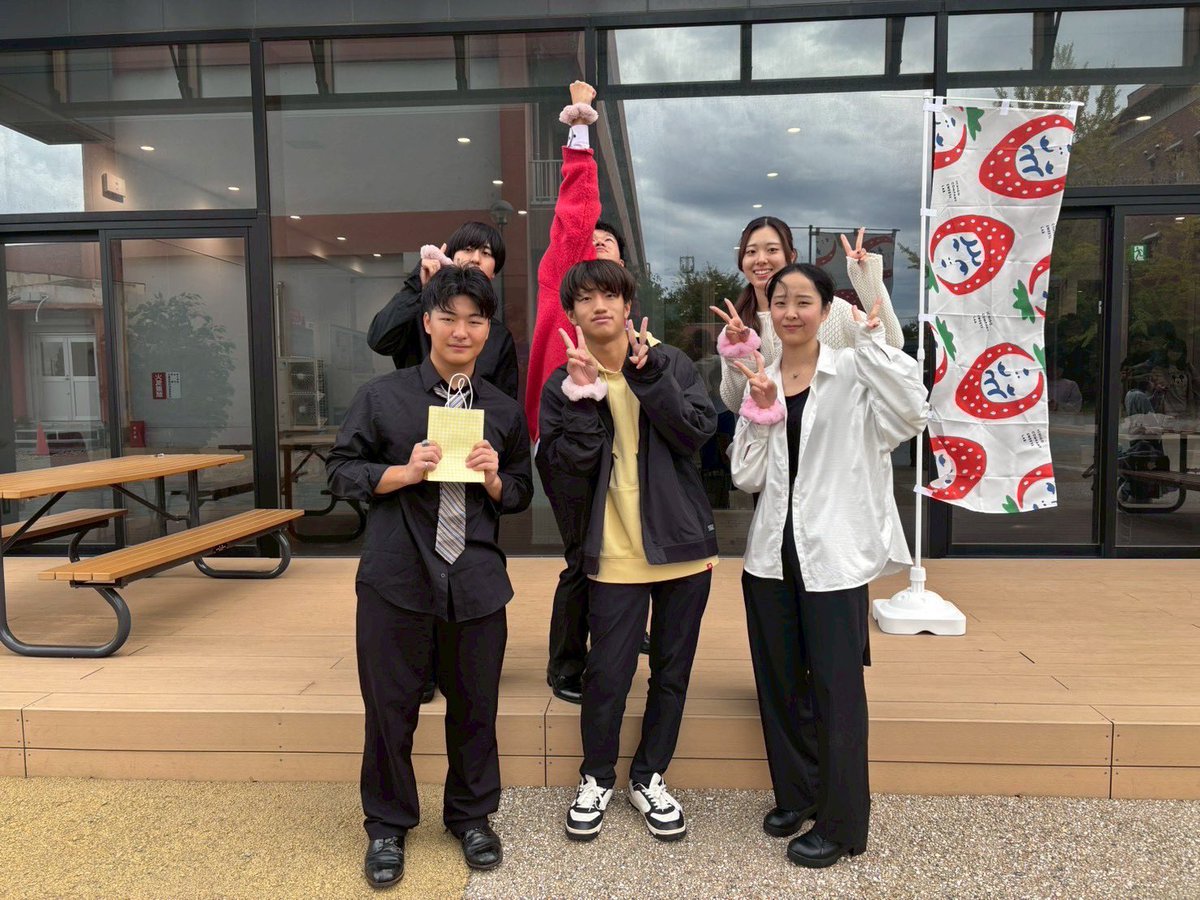 Musegachilive's tweet photo. 【出演バンド紹介】

💪y(oung)-llow💪

皆さんこんにちは！新潟県立大学アカペラサークルmashから参りましたy(oung)-llowです！私たちはとにかく盛り上がる曲を演奏したいと思います。ちょっと聞いたことあるバンドだなと思う方も初めて聞いてくれた方も心に残ってくれたらうれしいです。 https://t.co/Zb74o5cPOZ