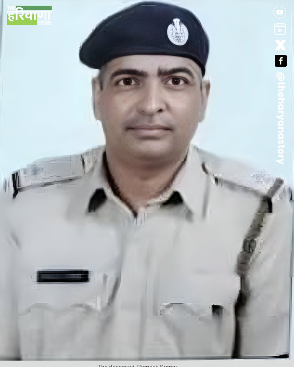 A tragic incident has shaken Hisar after Sub-Inspector Ramesh Kumar (57) was brutally beaten to death outside his residence in Dhani Shyamlal locality.
