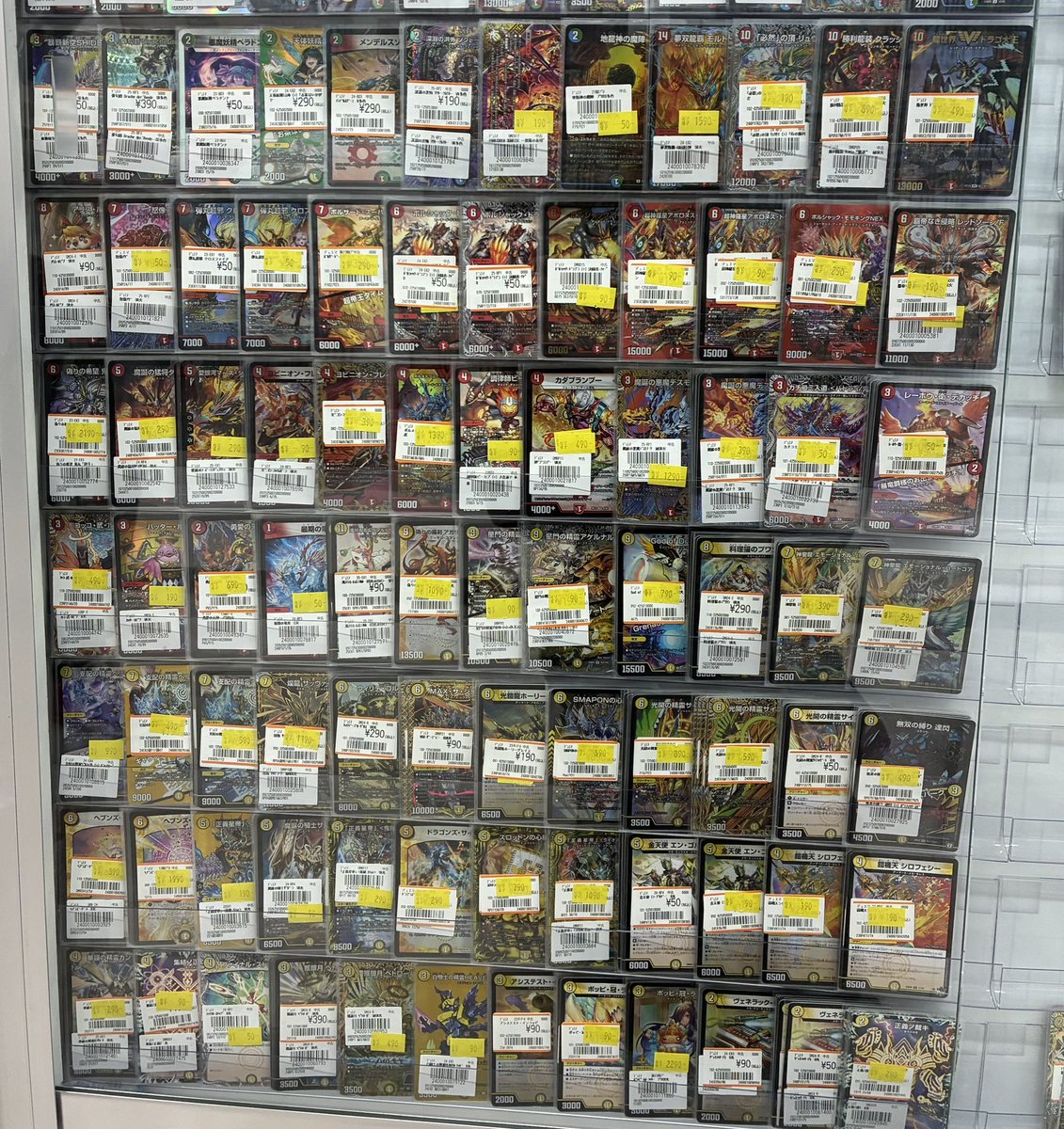 トレカライン オタロード店【デュエマ】日本最大級の取扱！大阪日本橋