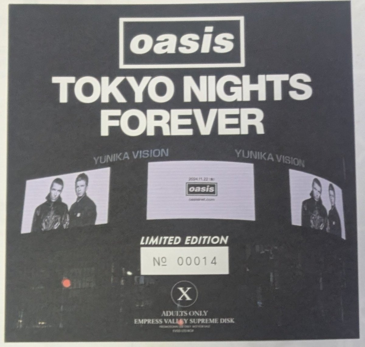 oasis『FAREAST TWO NIGHTS FOREVER! 』(2025/10/25,26 東京ドーム