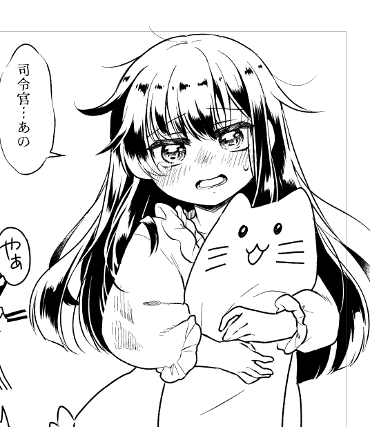 一人前のレディなので夜の巡回いけます 