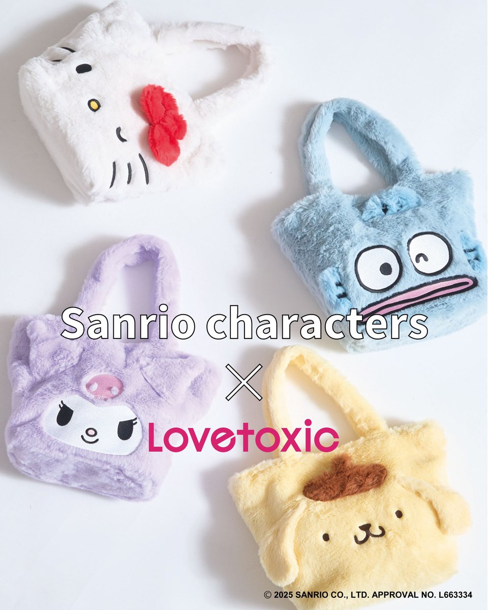 ラブトキシック (@lovetoxic_love) / Posts / X