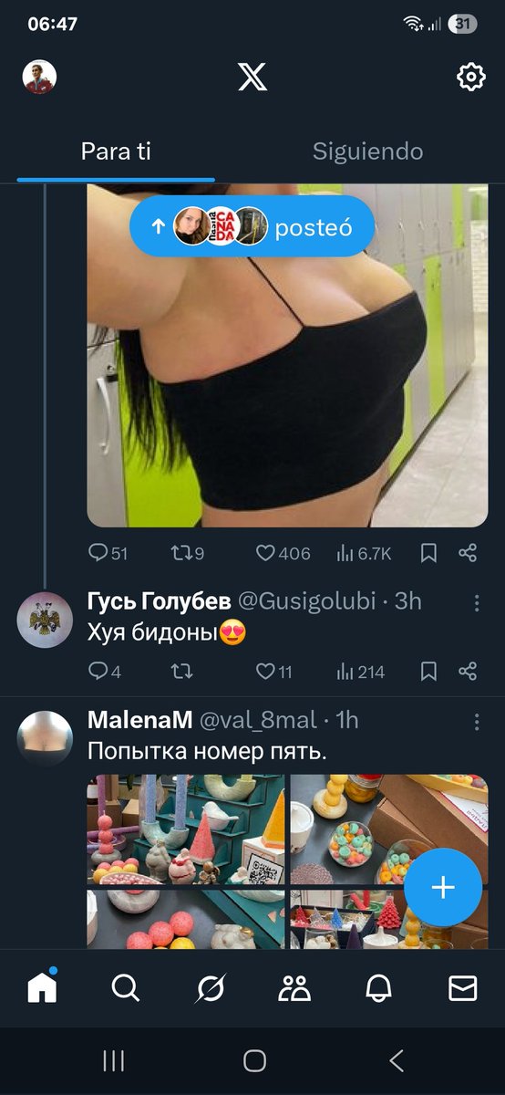 Какая там попытка, номер пять, там уже 3 миллиона россиян погибло