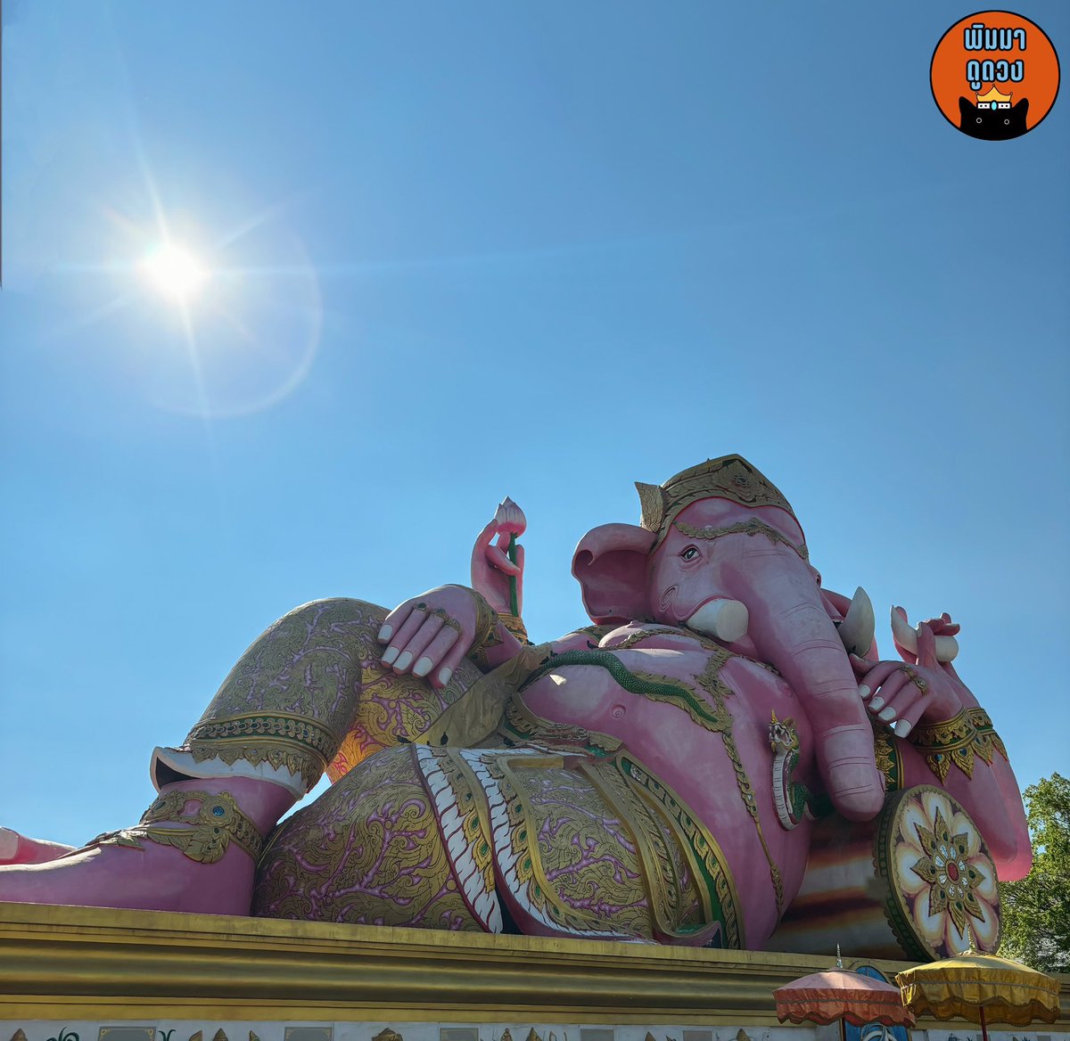 pimmaduduang's tweet image. 🕉 วันสันคสติจตุรถี 🕉 

ถึง:ผู้ที่เห็นข้อความนี้✨
รีทวิต+เม้นต์77&amp;gt;น้อมรับคำอวยพร🙏🏻✨

—คุณได้รับความเอ็นดูจากองค์พระพิฆเนศ—
—คุณได้รับพรและโชคลาภสม่ำเสมอ—
—คุณรอดพ้นจากปัญหาและอันตราย—
—คุณมีสิ่งศักดิ์สิทธิ์คอยคุ้มครองเสมอ—
—คุณประสบความสำเร็จและสมหวัง—

บทสวดคาถาบูชาพระพิฆเนศ…