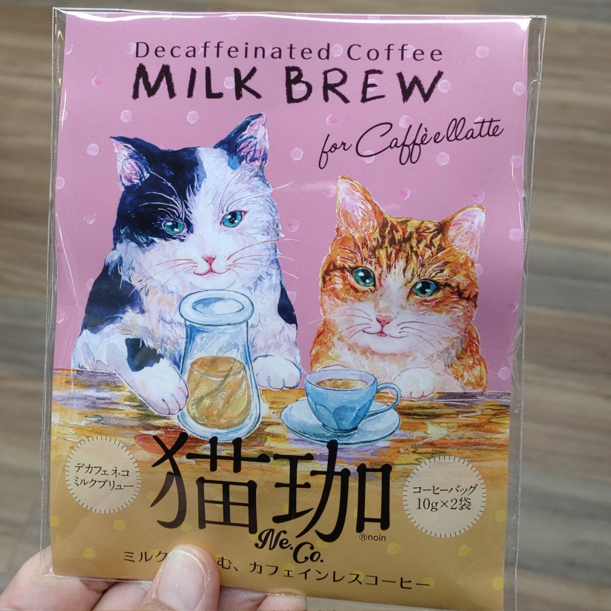 リカー＆フード庄司屋商店 on X