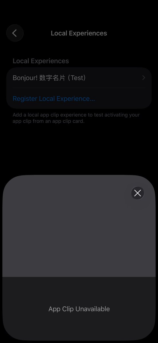 早知道不拿日常用机当测试机了😇现在连支付宝碰一碰红包都用不了了。
