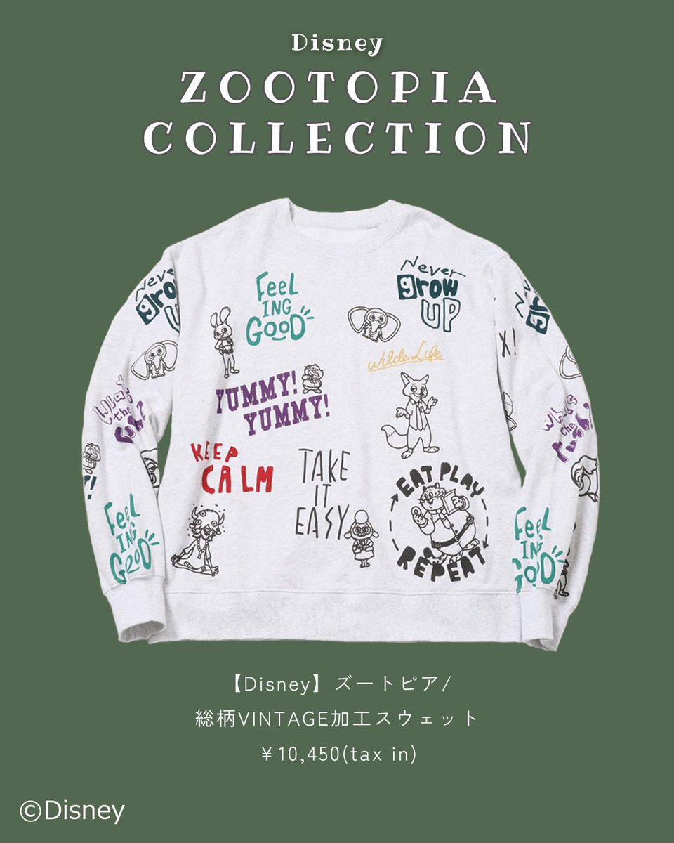 モメラス (@doanobu1953) / Posts / X