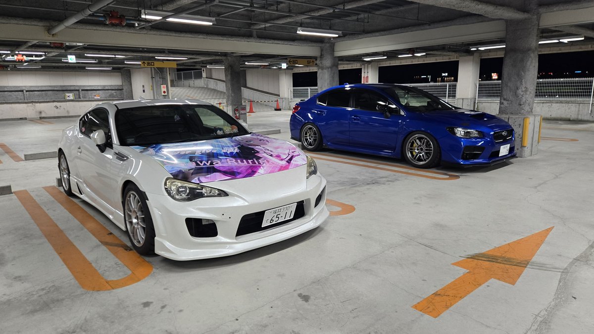 しゅうヘい on X